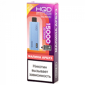 POD- HQD ULTIMA PRO MAX (15.000 ) -  -  - 2% (1 .)