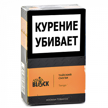 ����� ��� ������� Adalya Black - ������� ����� (Tango) - (20 ��)