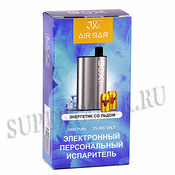 POD  AIRBAR - Box (3000 ) -    - (1 ) SALE!!!