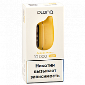 POD- Plonq Max Pro (10.000 ) -  -  - 2% - (1 .)