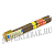  Aroma Cubana Robusto Gold Cherry - ( )