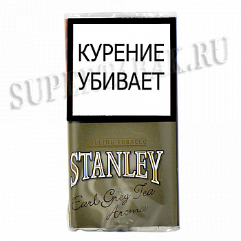   Stanley Earl Grey Tea Aroma (30 )