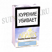 ����� ��� ������� Adalya - ������ (Milk) - (���� 20 ��)