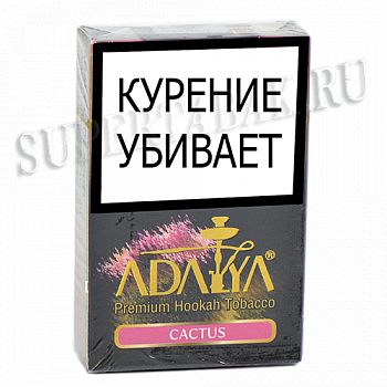 Табак для кальяна Adalya  - Кактус (Cactus) - (50 гр) Табак для кальяна Adalya  - Кактус (Cactus) - (50 гр)