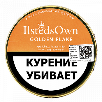 Табак Ilsteds Own Mixture Golden Flake (50 гр) Табак Ilsteds Own Mixture Golden Flake (50 гр)