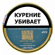 ����� John Aylesbury - Mixture �888 (50 ��)