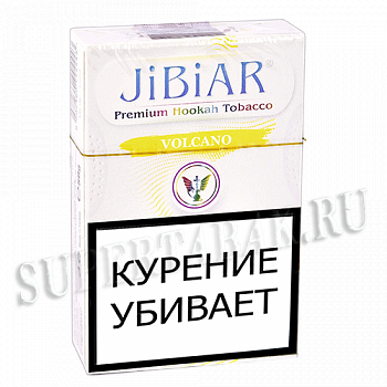    Jibiar -  (Volcano) - (50 )