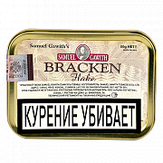  - Samuel Gawith - Bracken Flake ( 50 ) - Vintage