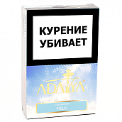    Adalya  -  (Milk) - (200 )
