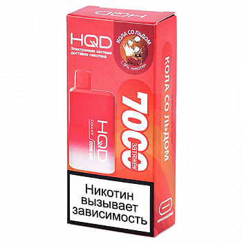 POD ������� HQD - Cuvie BAR - ���� �� ����� (7000 �������) - 2% - (1 ��.)