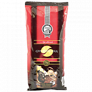 ��������� ���� - Guantanamera ������� (250 ��) 