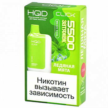  POD- HQD CLICK -   (5500 ) - (1 .)