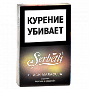    Serbetli - Peach - Maracuja ( - ) - (50 )