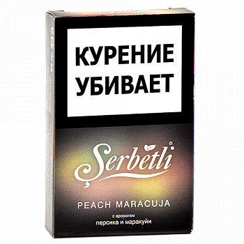 Табак для кальяна Serbetli - Peach - Maracuja (Персик - Маракуйя) - (50 гр) Табак для кальяна Serbetli - Peach - Maracuja (Персик - Маракуйя) - (50 гр)