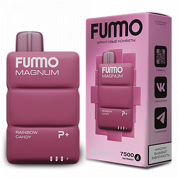 POD ������� Fummo - Magnum 7500 ������� - ��������� ������� - 2% - (1 ��.)