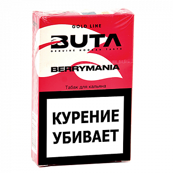 ����� ��� ������� Buta - Berrymania (50 ��)