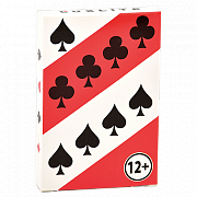    - .969 -  1 Red 36   