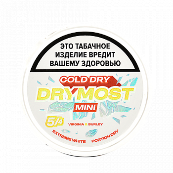 ����� ����������� DryMost - Cold Dry Mini - 7 ��. (�����)