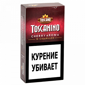 ��������� Toscanino - Cherry (10 ��.)
