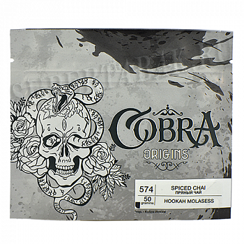 ����� ��������� Cobra - Origins - Spiced Chai (������ ���) 574 - (50 ��)