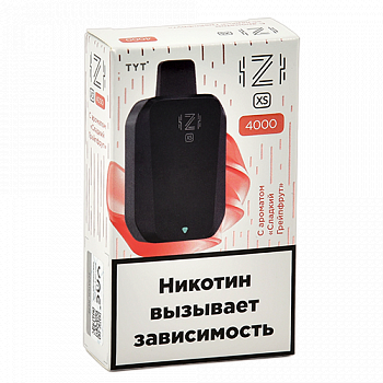 ���� IZI XS (4.000 �������) - ������� ��������� (1 ��.)