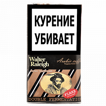 ����� ��������� Walter Raleigh Flake - Arabic Coffee (25 ��.)