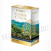 ��� Heladiv ������ - (FBOP) Elite Tea With Tips (100��)