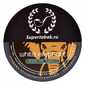 Табак White Elephant - Sahara (банка 50 гр) Табак White Elephant - Sahara (банка 50 гр)