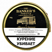 ����� Petersen & Sorensen - The Banker�s (����� 50 ��) - Vintage