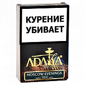    Adalya  -   (Moscow Evenings) - (50 )