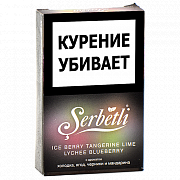    Serbetli - Ice Berry - Tangerine - Lime - Lychee - Blueberry (-)- (50 )
