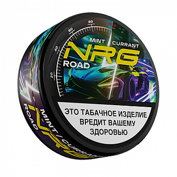 ����� ����������� NRG Road - Mint - Currant - Slim (10 ��.) - (�����)