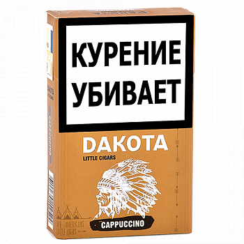 ��������� Dakota  - Cappuccino - (����� 20 ��.)