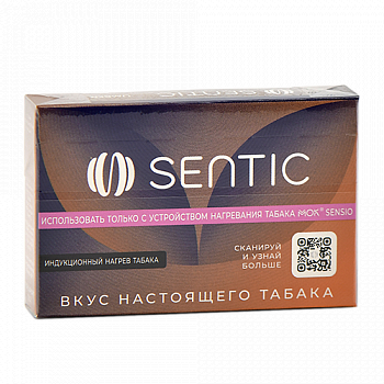  Sentic - Umber (   MOK Sensio)