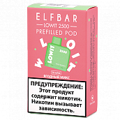 ������� �������� Elf Bar Lowit  - ������� ���� (2.500 �������) - (1 ��.)