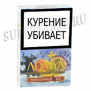 ����� ��� ������� Adalya  - ������� ����� ����� (Mango Tango Ice) - (50 ��)