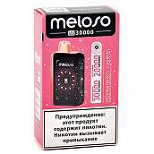POD- Meloso - M (30.000 ) -  -  - 2% (1 .) 