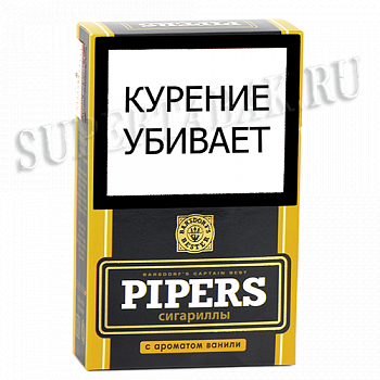  Pipers -    (20 )