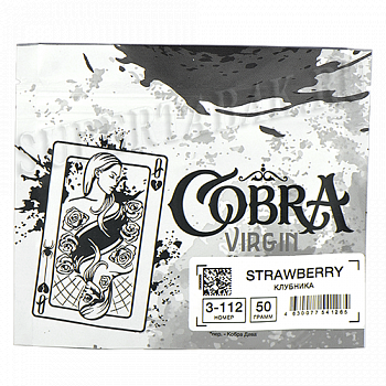 ����� ��������� Cobra - Virgin - Strawberry (��������) 3-112 - (50 ��)