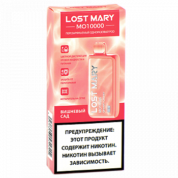 POD  Lost Mary - MO (10.000 ) -   - 2% - (1 .) - {M)