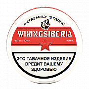   Wiking Siberia -80C - White Dry (10 .) - ()