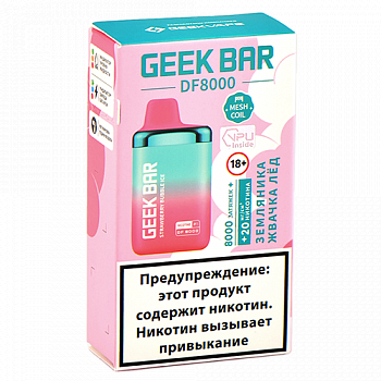 POD- Geek Bar (8.000 ) -  -  - ˸ - 2% (1 .)