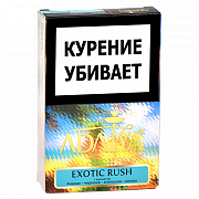 ����� ��� ������� Adalya  - ������� (Exotic Rush) - (50 ��)