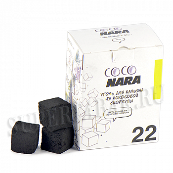    Coco Nara 24 (250)