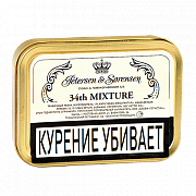 ����� Petersen & Sorensen 34th Mixture (50 ��) - Vintage