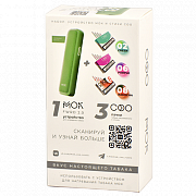 ����� MOK Forward 2.0 - ������ ����� (+����� COO)