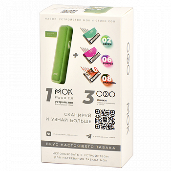 ����� MOK Forward 2.0 - ������ ����� (+����� COO)