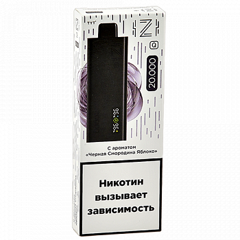 ���� IZI Q (20.000 �������) - ׸���� ��������� - ������ (1 ��.)