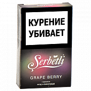    Serbetli - Grape - Berry ( - ) - (50 )