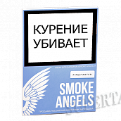 ����� ��� ������� Smoke Angels  - Firestarter (���� 25 ��)